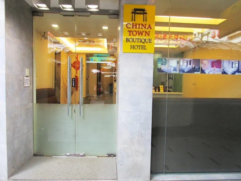 Chinatown Boutique Hotel Kuala Lumpur